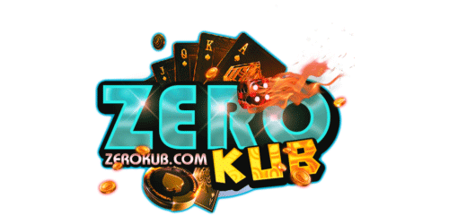 zerokub เว็บพนันออนไลน์ฝาก-ถอนออโต้ระบบเสถียร 2025